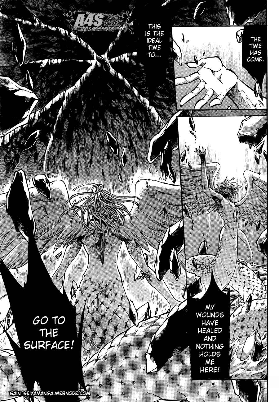 Saint Seiya: The Lost Canvas Gaiden Chapter 61 - Page 17