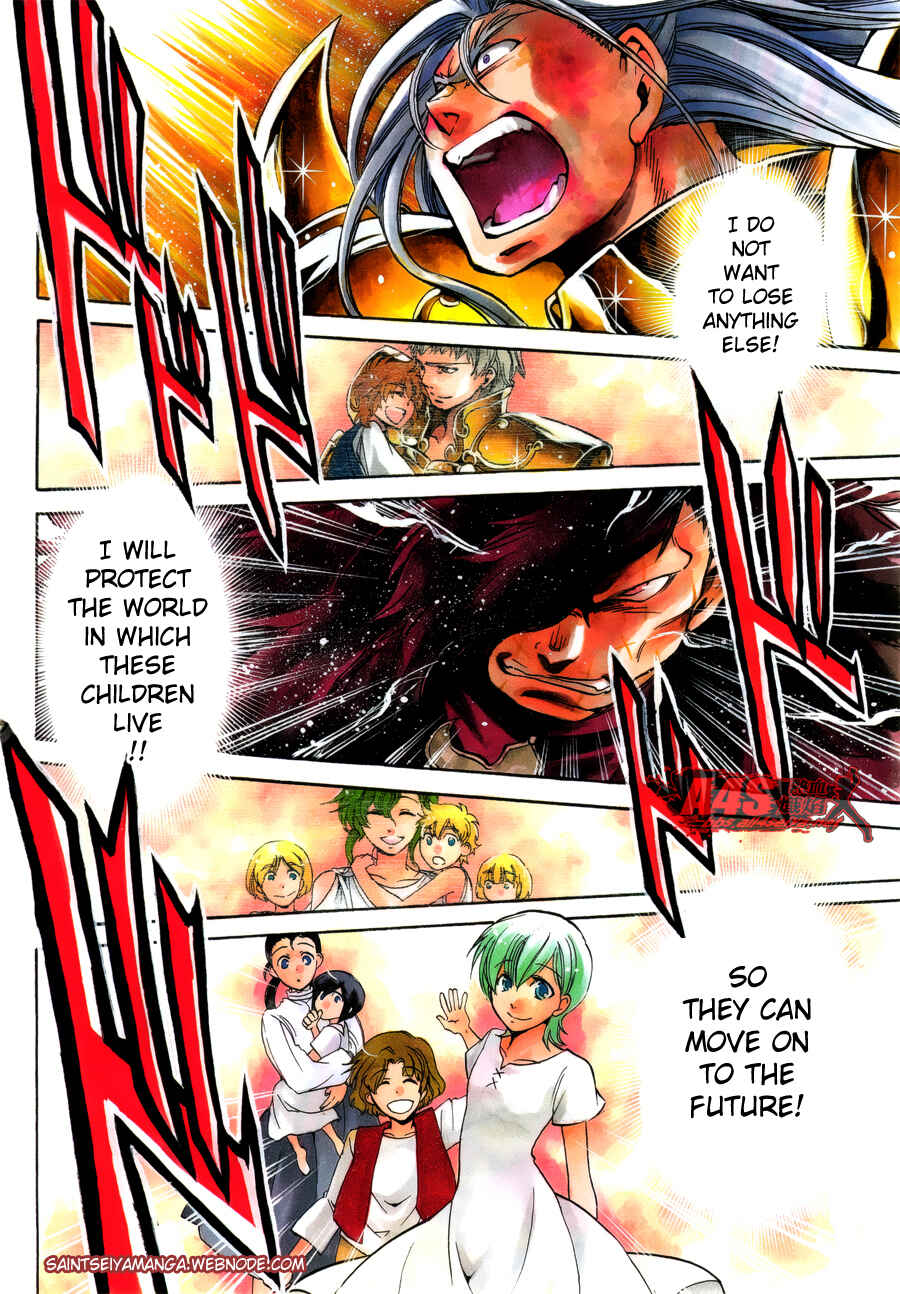 Saint Seiya: The Lost Canvas Gaiden Chapter 61 - Page 3