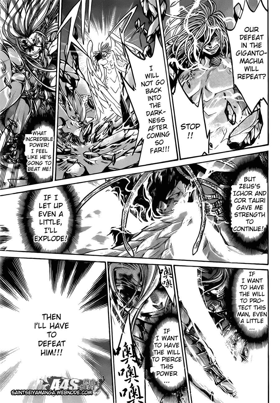 Saint Seiya: The Lost Canvas Gaiden Chapter 61 - Page 33