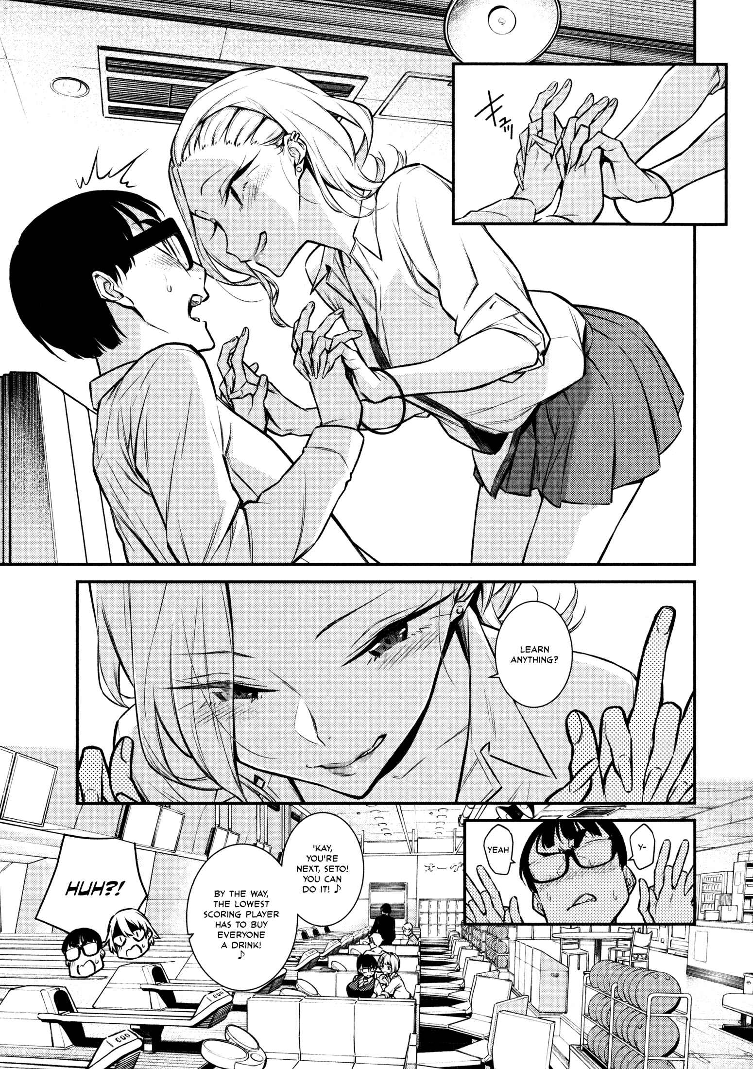 Yancha Gal no Anjou-san Chapter 49 - Page 10