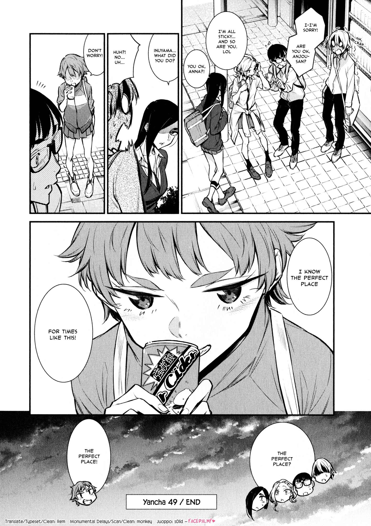 Yancha Gal no Anjou-san Chapter 49 - Page 14