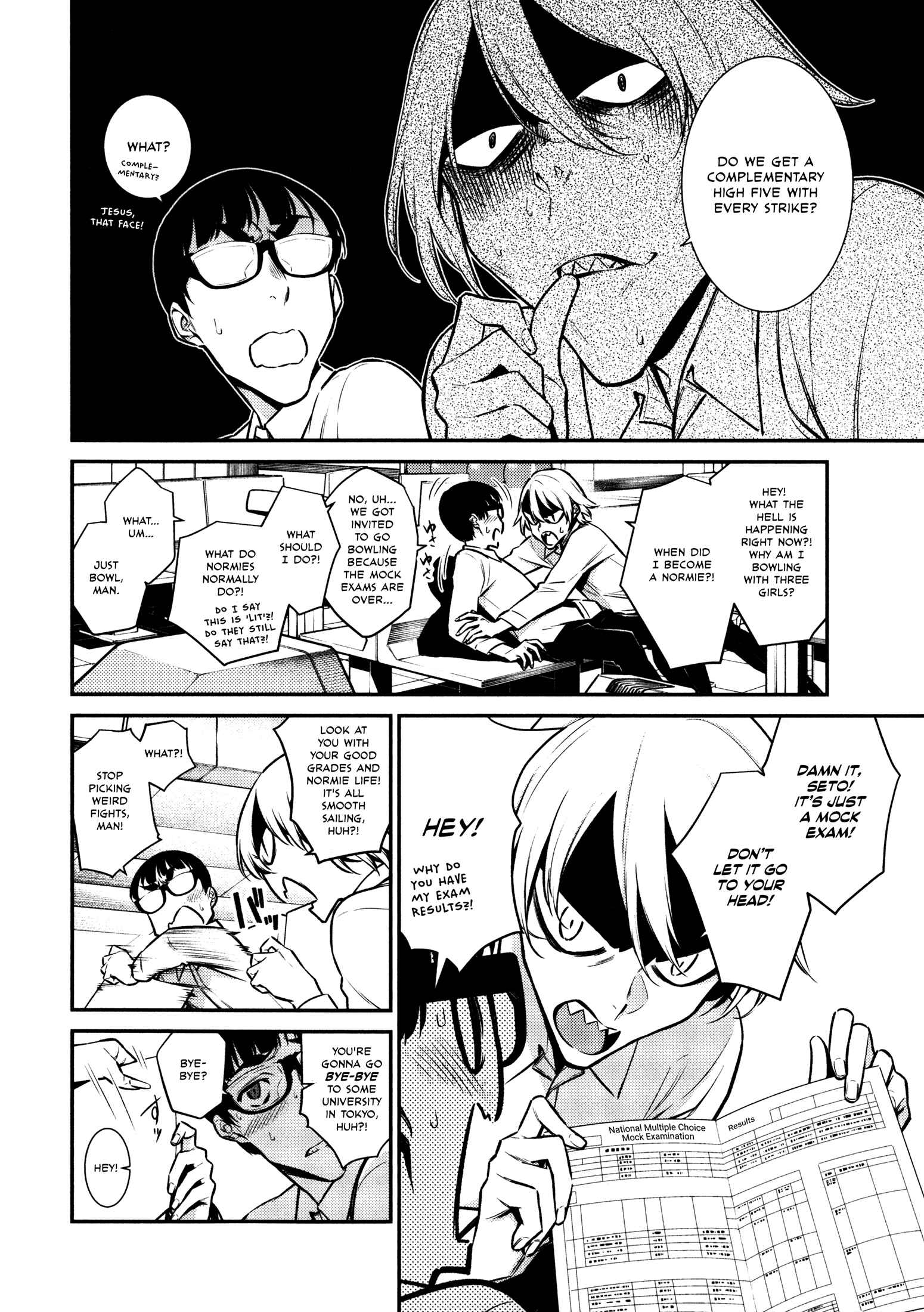 Yancha Gal no Anjou-san Chapter 49 - Page 4
