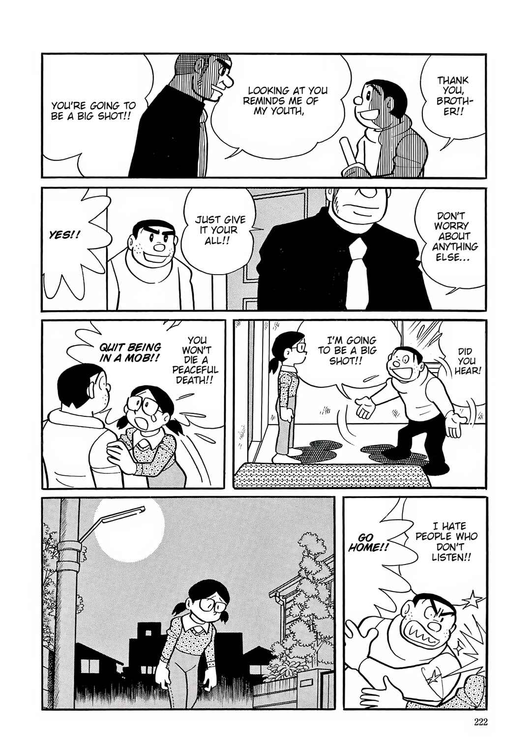 Esper Mami Chapter 47 - Page 19