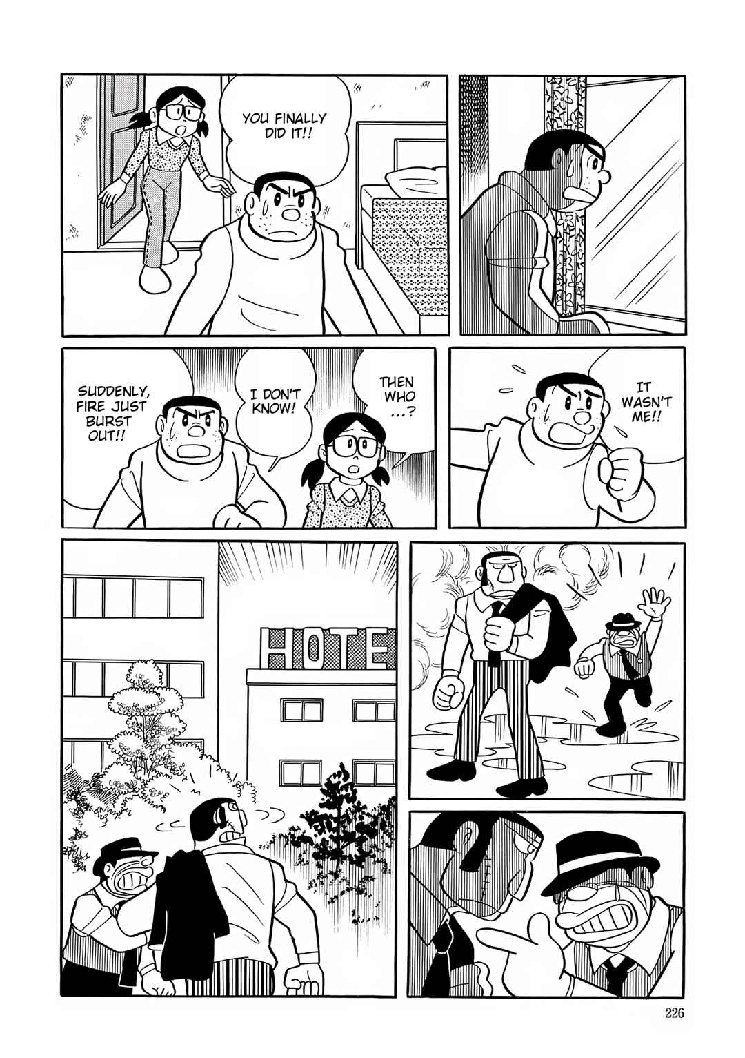 Esper Mami Chapter 47 - Page 23