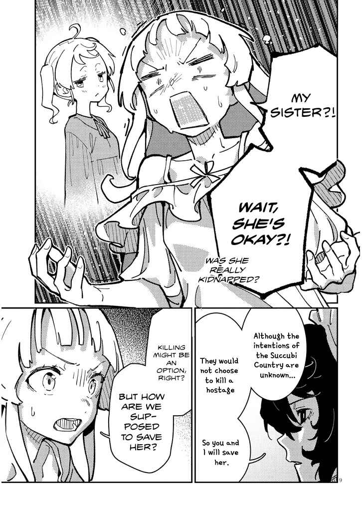 Harem Yori Heion o!: Isekai de Shizuka ni Neet Hime Sasete Kure Chapter 6.1 - Page 9