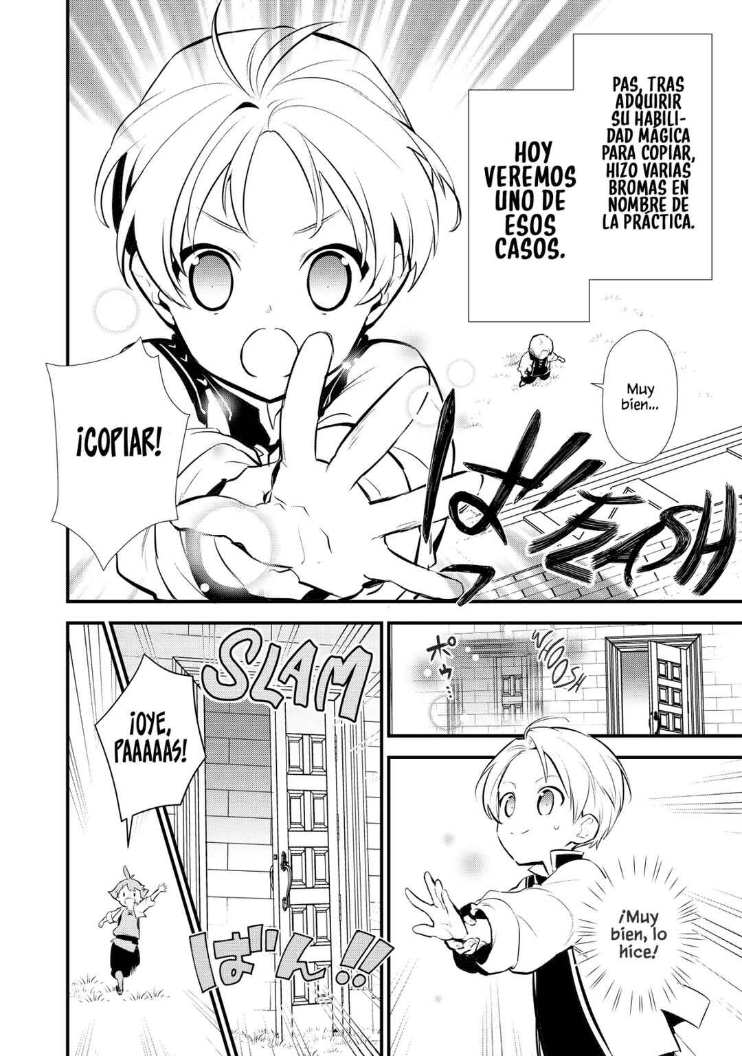 Okashi na Tensei - Saikyou Pâtissier Isekai Kourin Chapter 10.5 - Page 3
