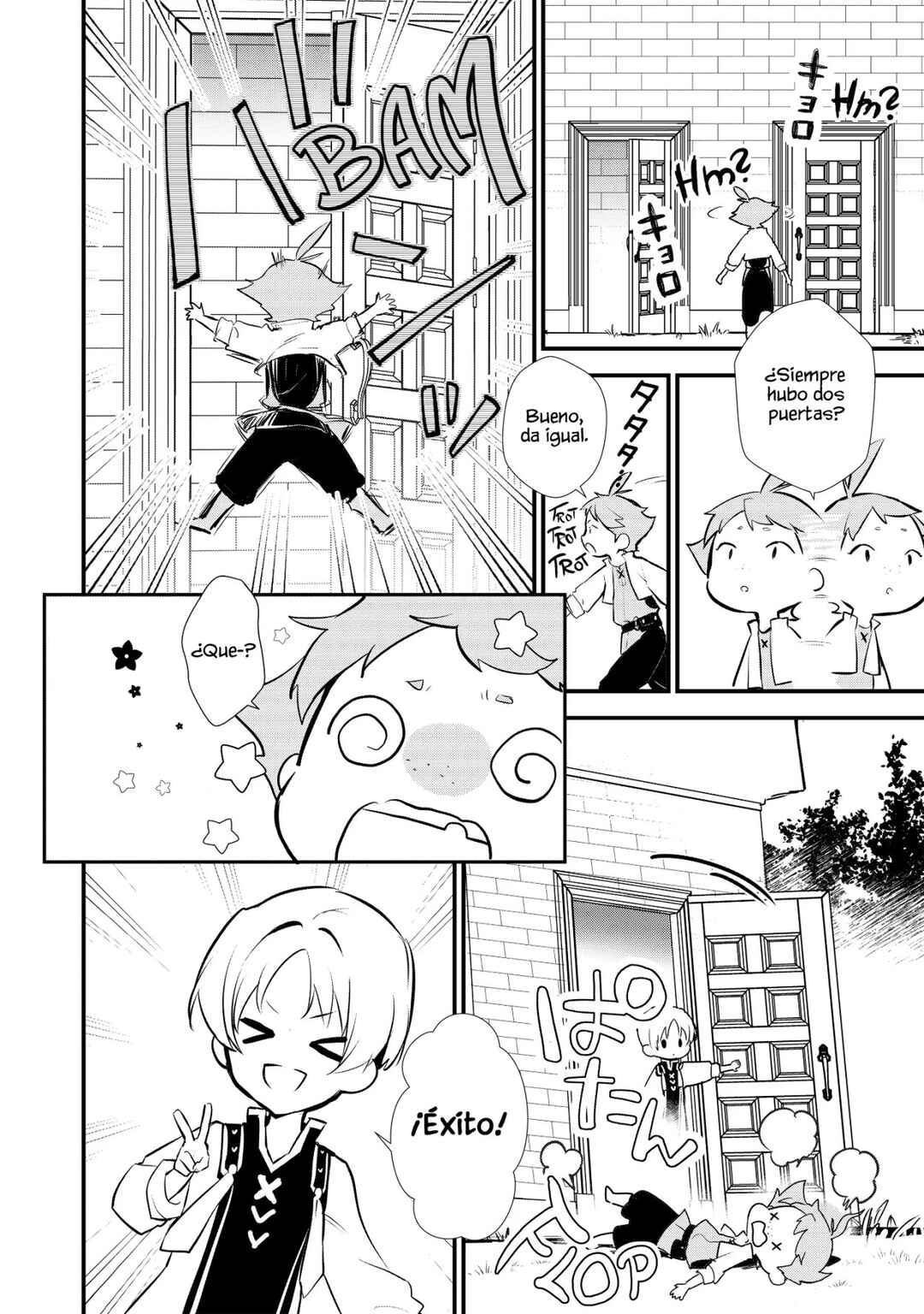 Okashi na Tensei - Saikyou Pâtissier Isekai Kourin Chapter 10.5 - Page 4