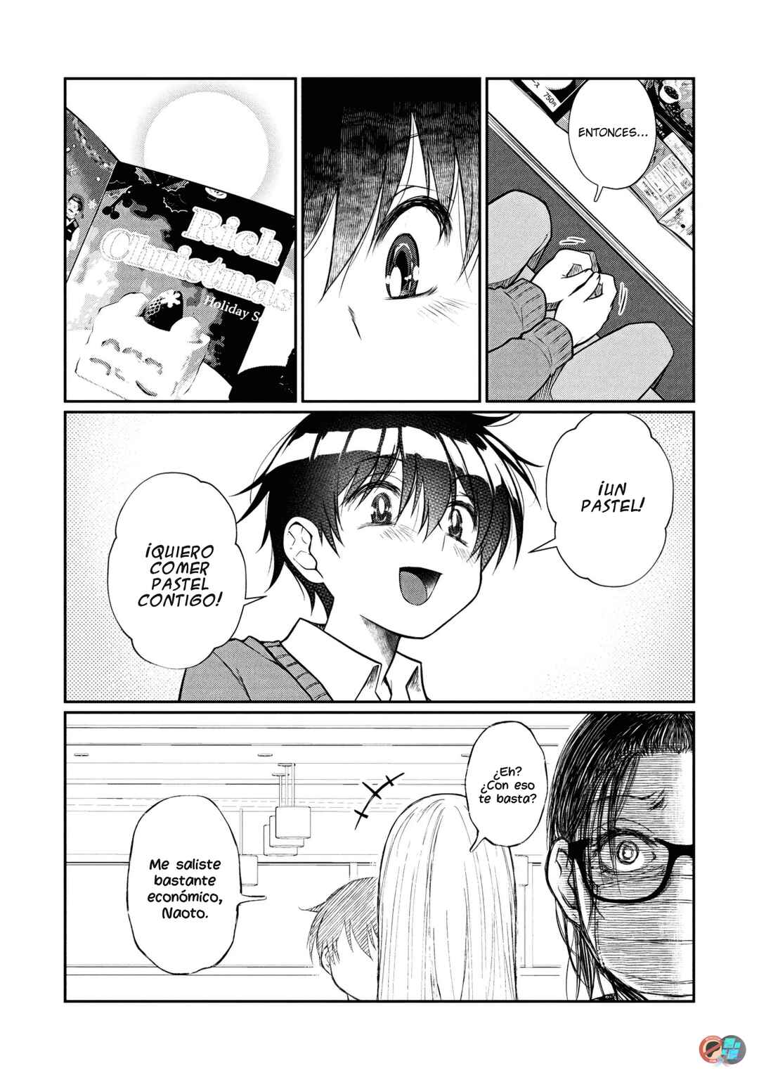 Otonari no Onee-san wa ××× Shitai Chapter 16 - Page 21