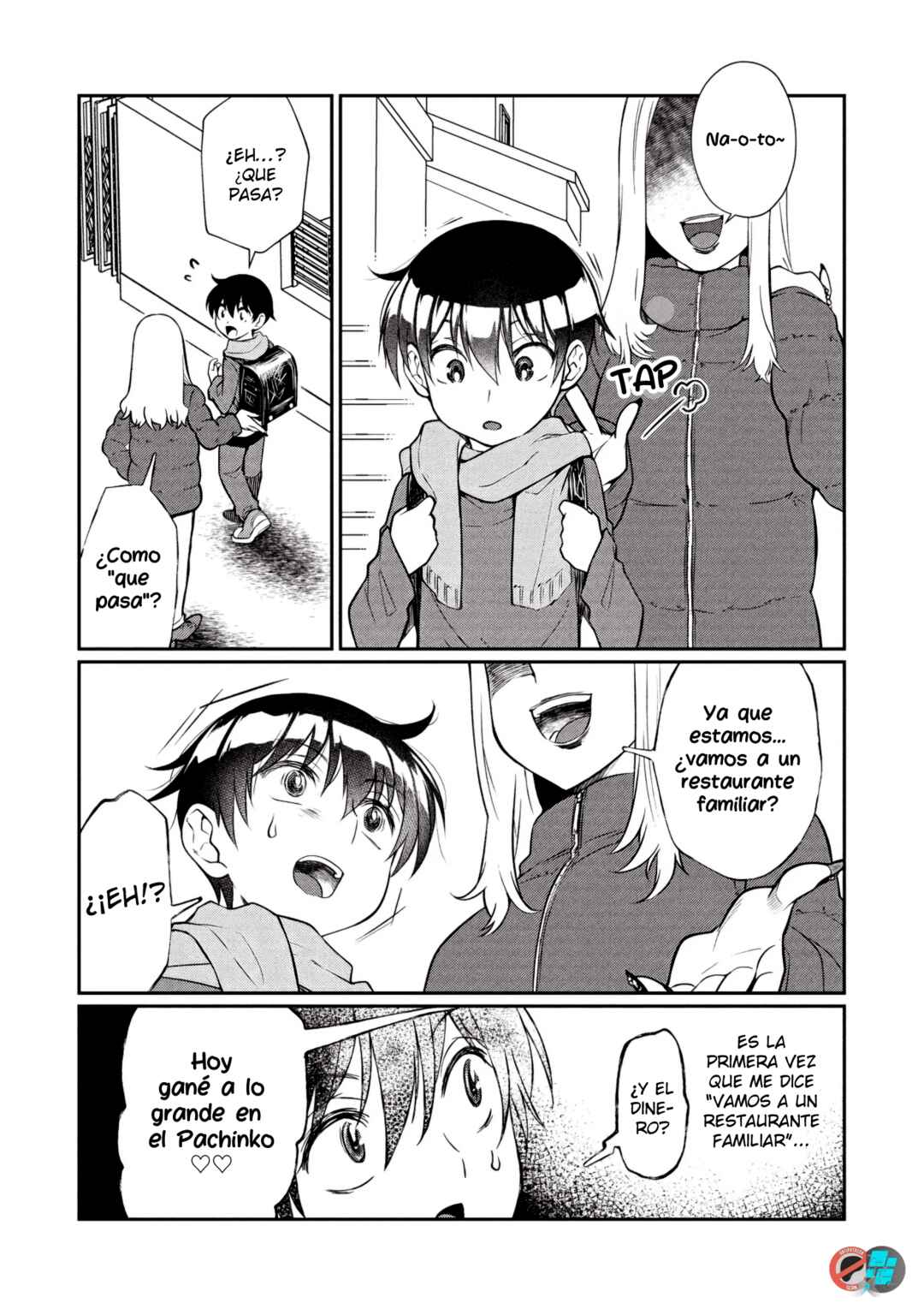 Otonari no Onee-san wa ××× Shitai Chapter 16 - Page 4