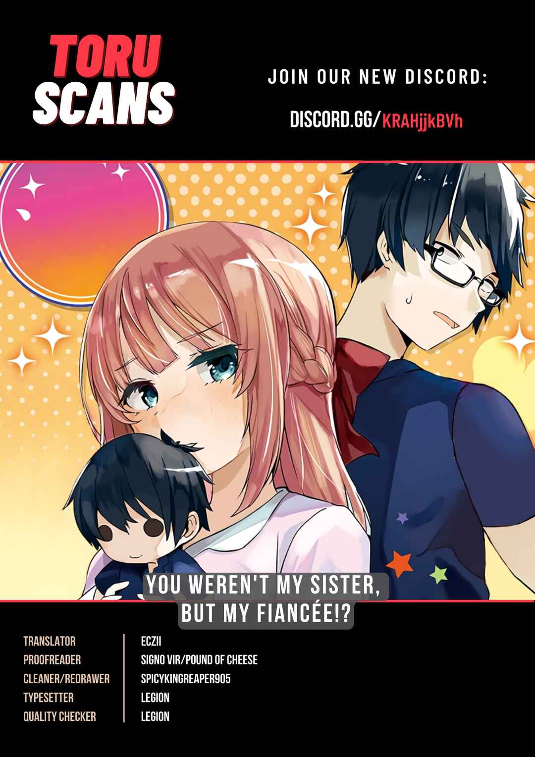 Omae Imouto ja Nakute Iinazuke datta no kayo!? Chapter 2 - Page 1