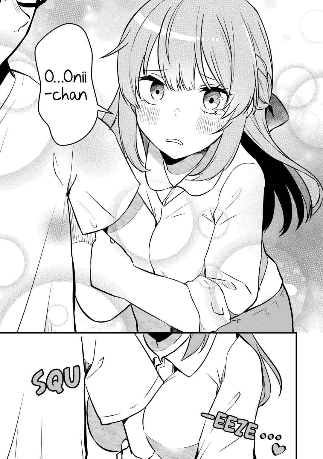 Omae Imouto ja Nakute Iinazuke datta no kayo!? Chapter 2 - Page 16