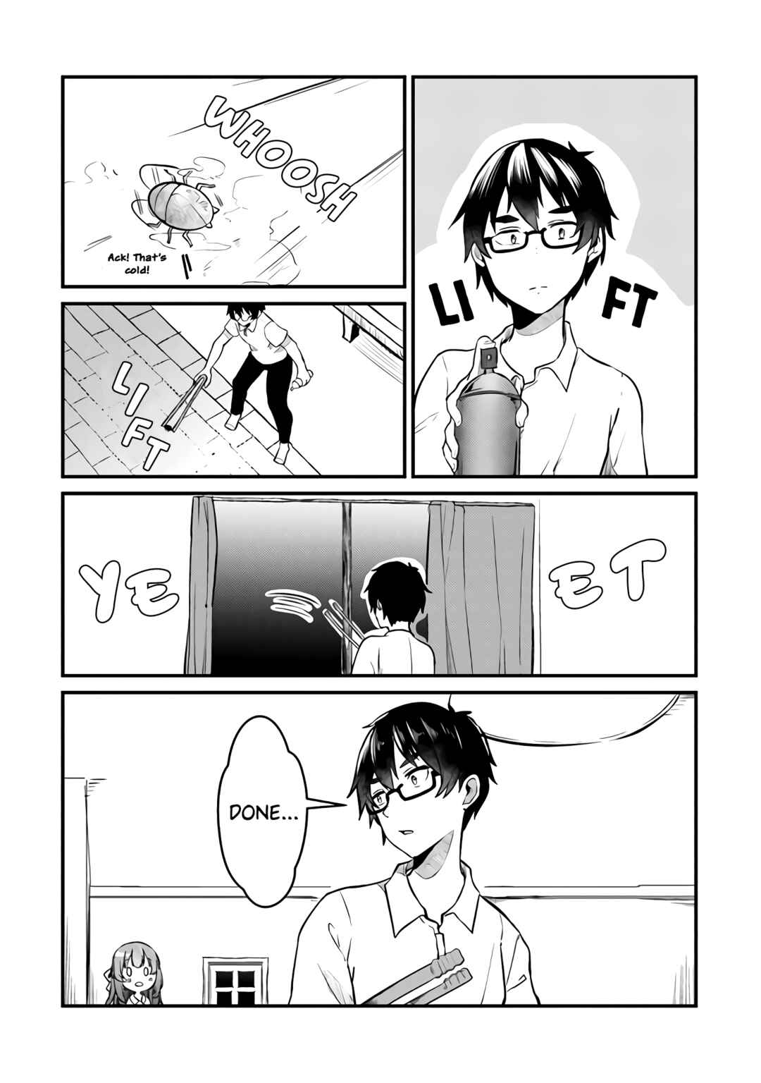 Omae Imouto ja Nakute Iinazuke datta no kayo!? Chapter 2 - Page 19