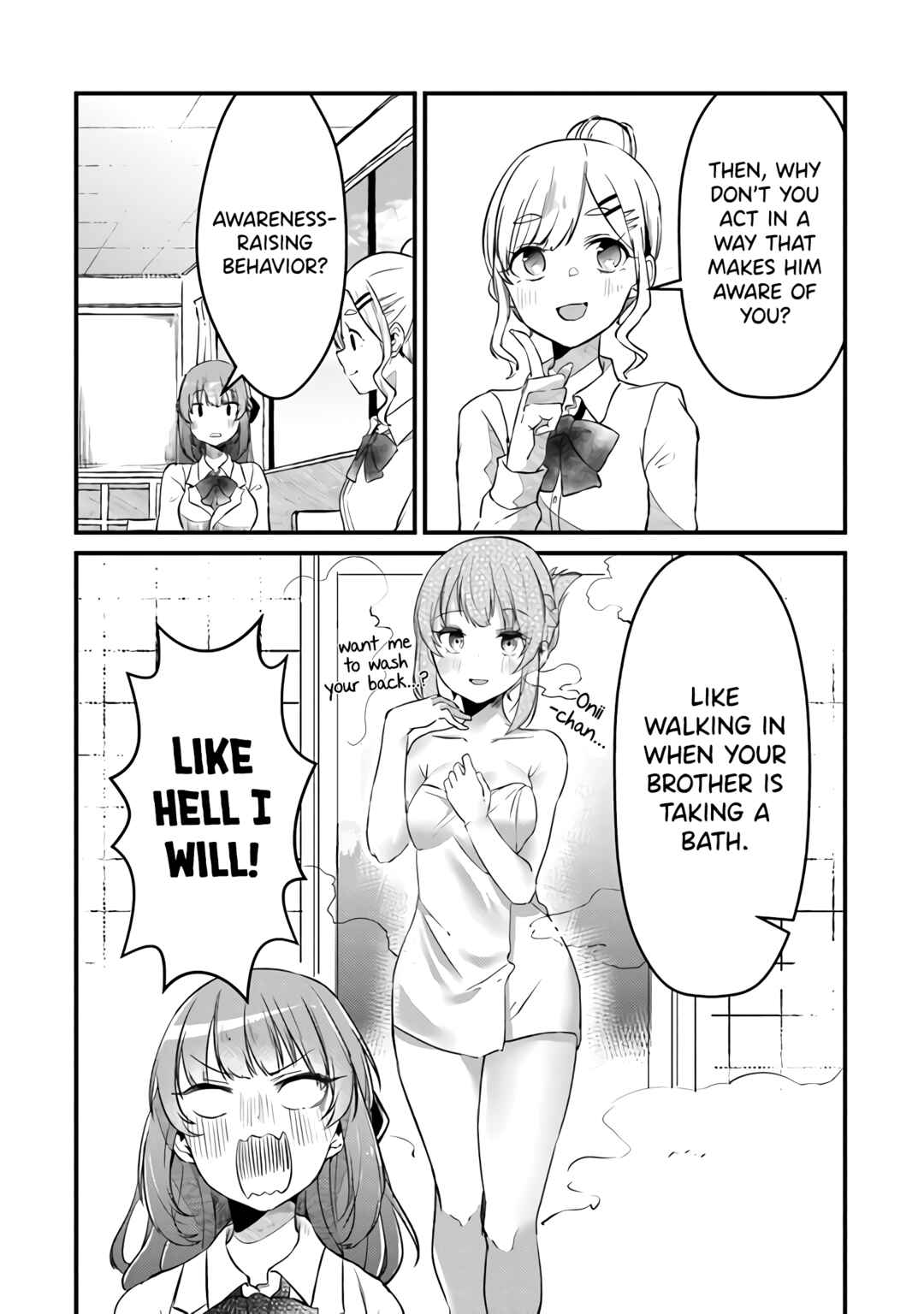 Omae Imouto ja Nakute Iinazuke datta no kayo!? Chapter 2 - Page 5