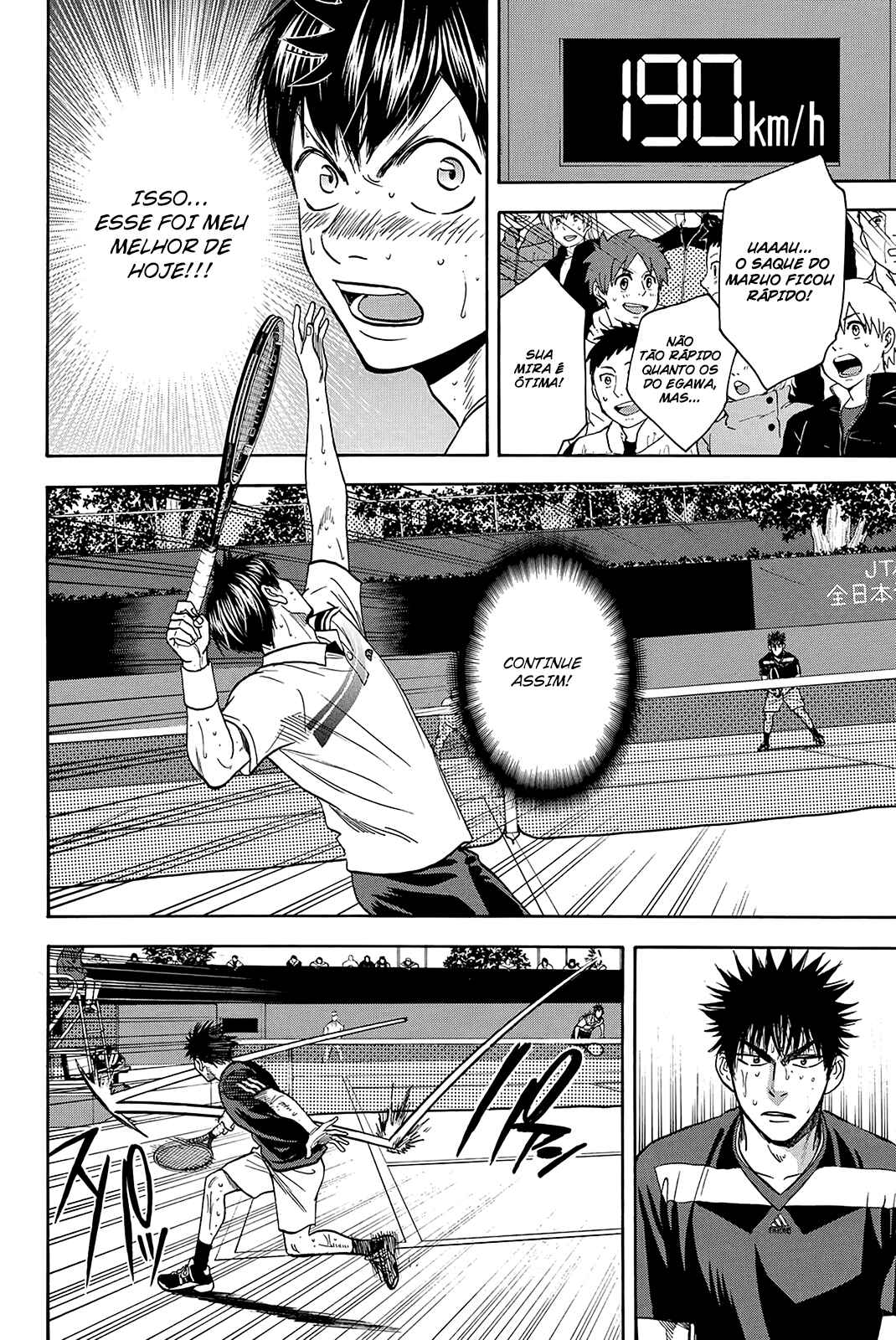 Baby Steps Chapter 337 - Page 14