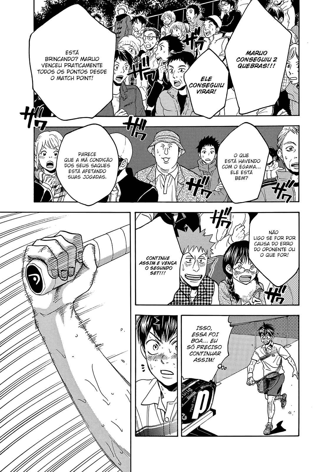 Baby Steps Chapter 337 - Page 25