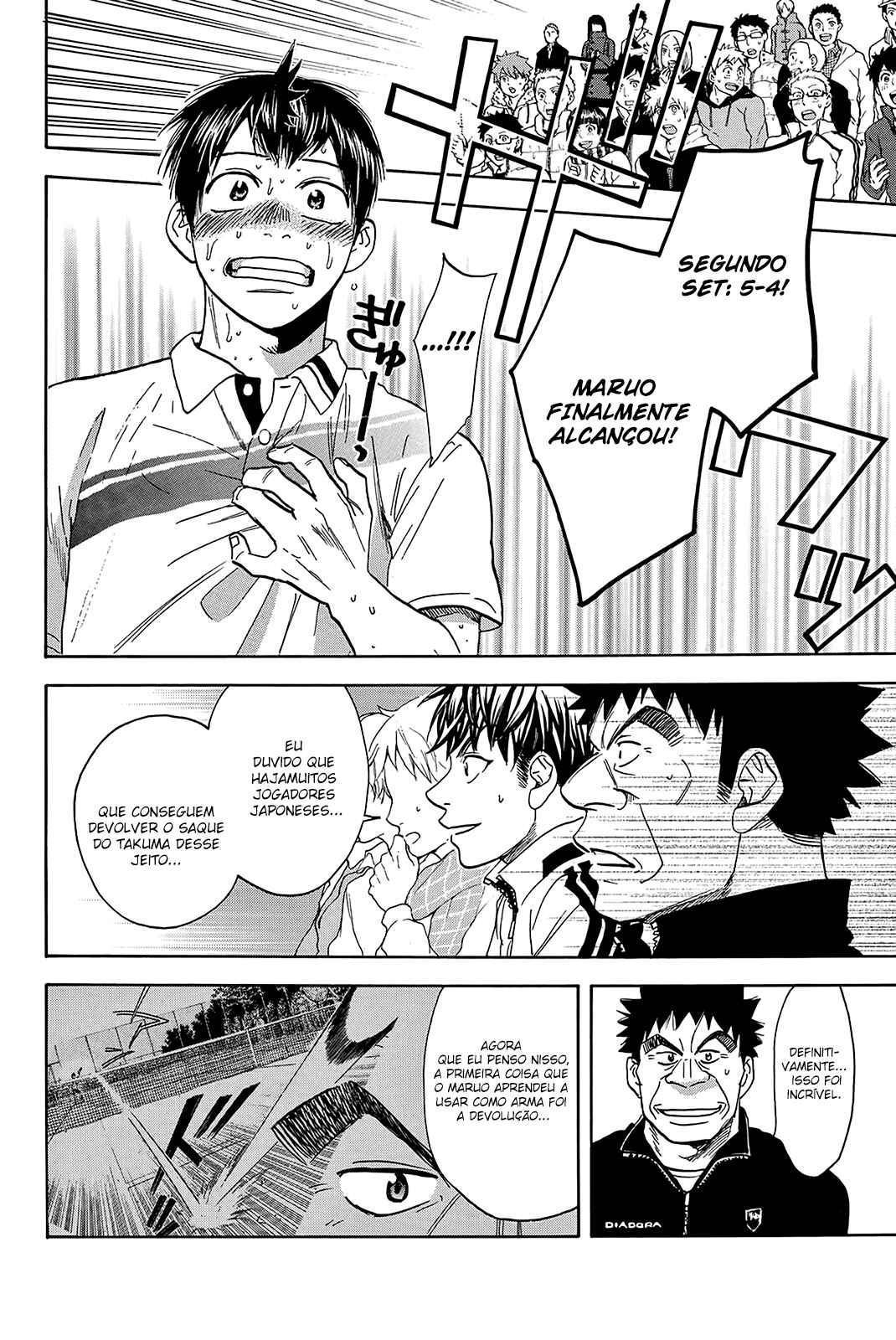 Baby Steps Chapter 337 - Page 8