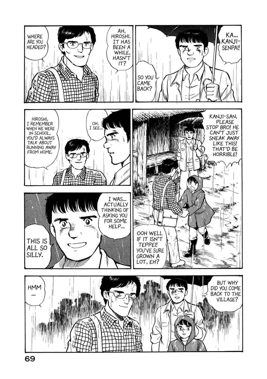 Boku no Mura no Hanashi Chapter 3 - Page 11