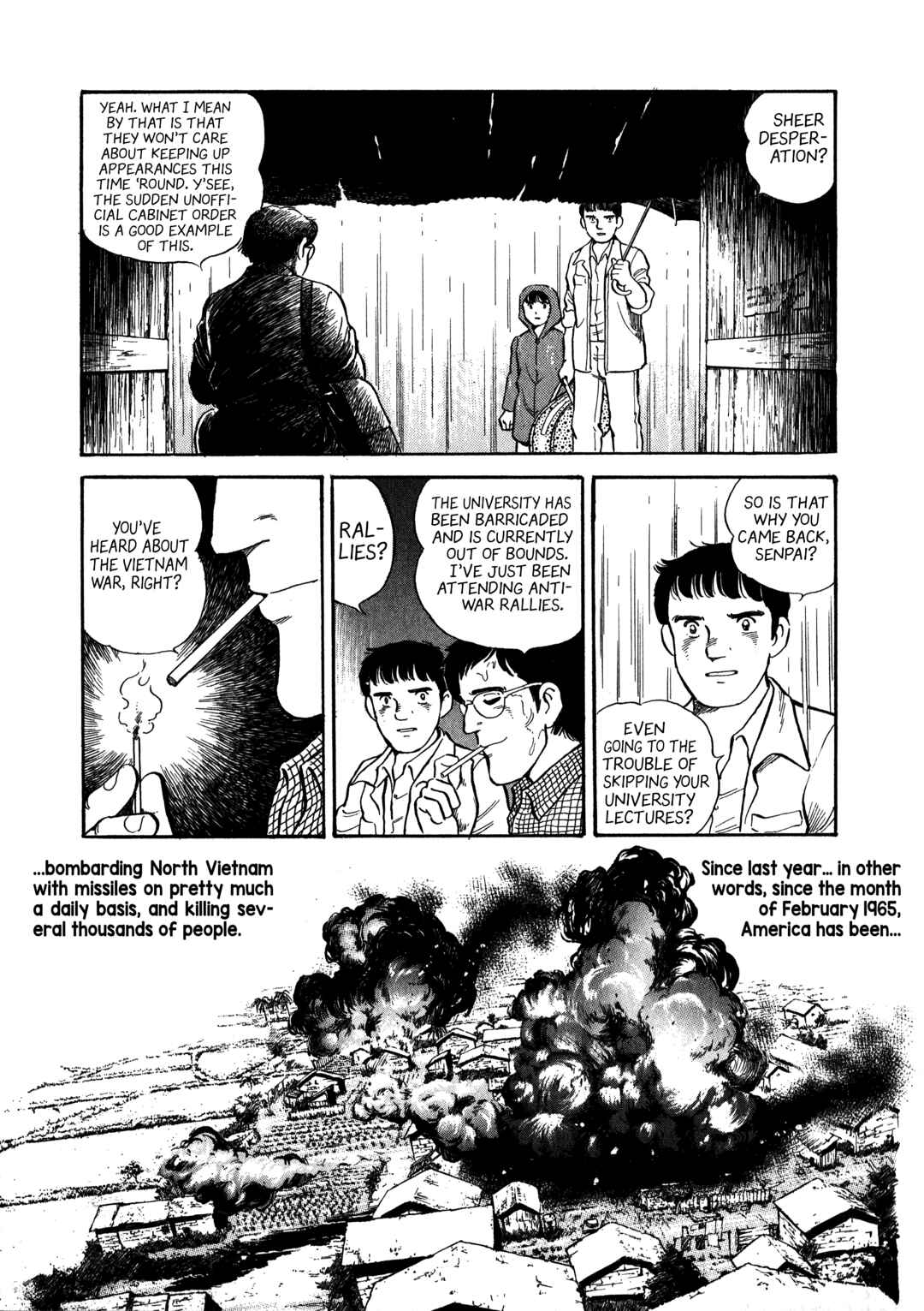Boku no Mura no Hanashi Chapter 3 - Page 13