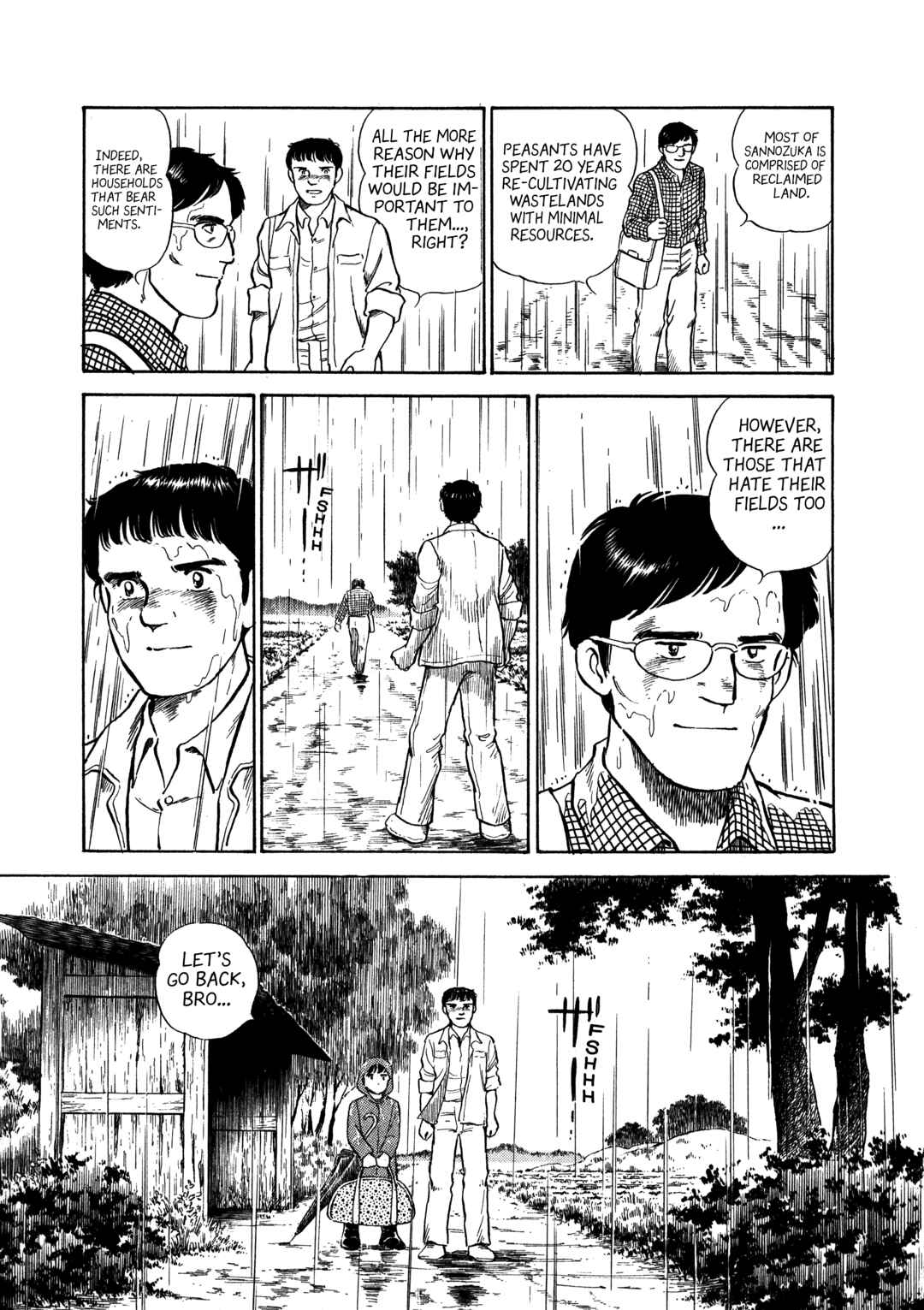 Boku no Mura no Hanashi Chapter 3 - Page 16