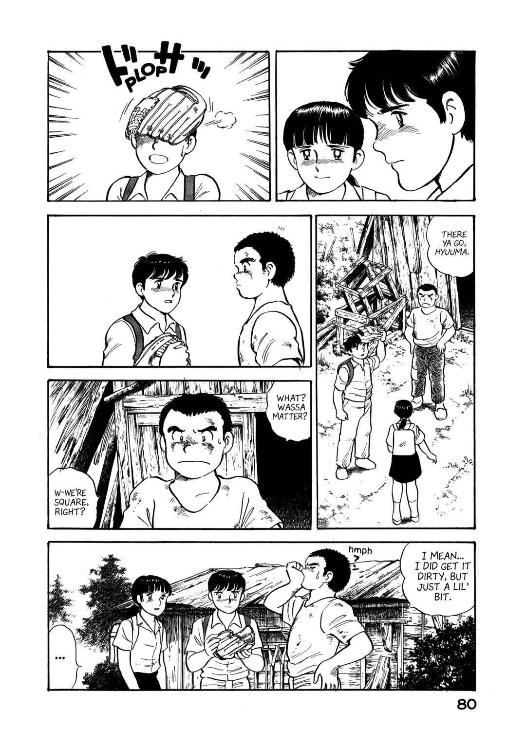Boku no Mura no Hanashi Chapter 3 - Page 21