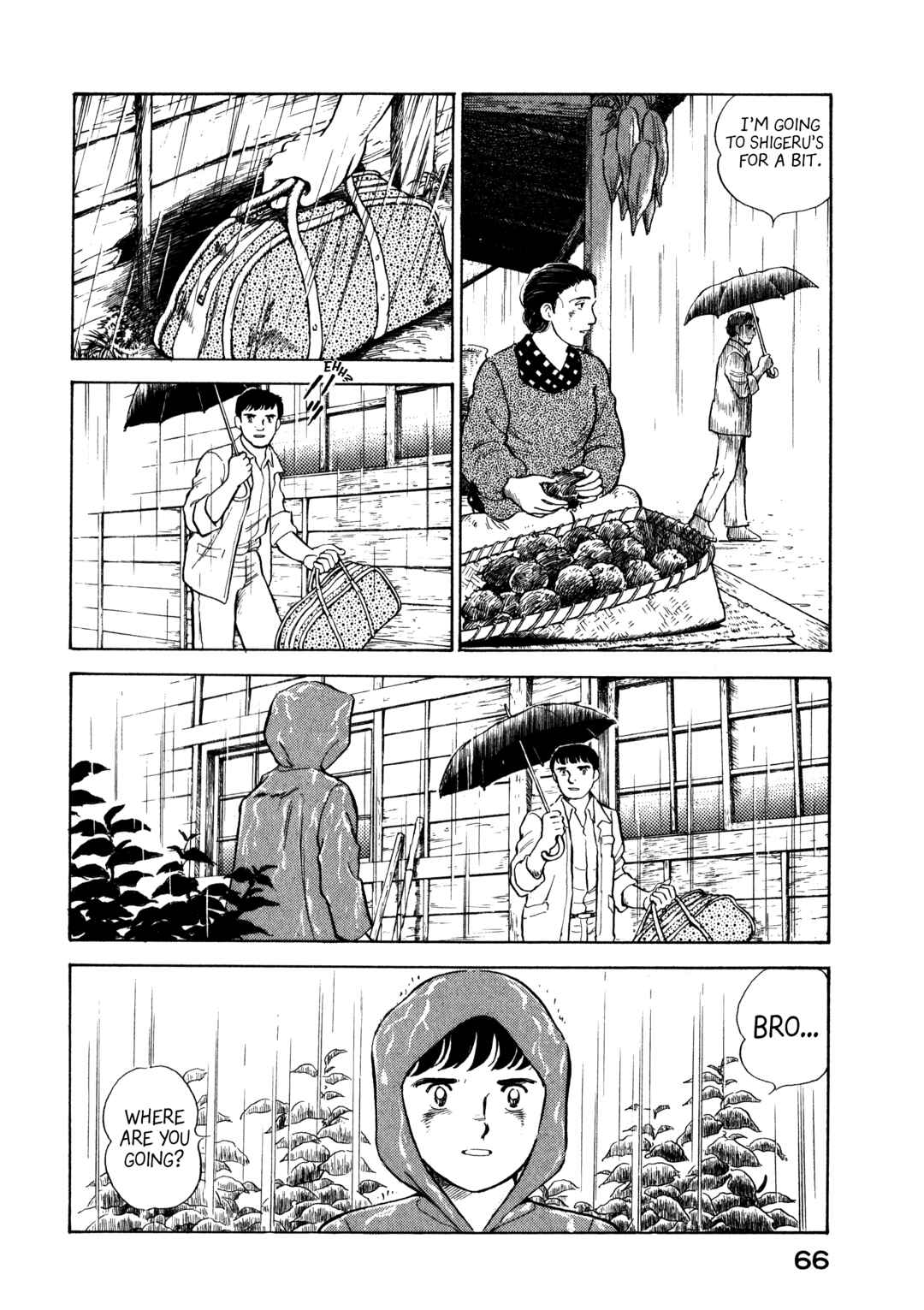 Boku no Mura no Hanashi Chapter 3 - Page 8
