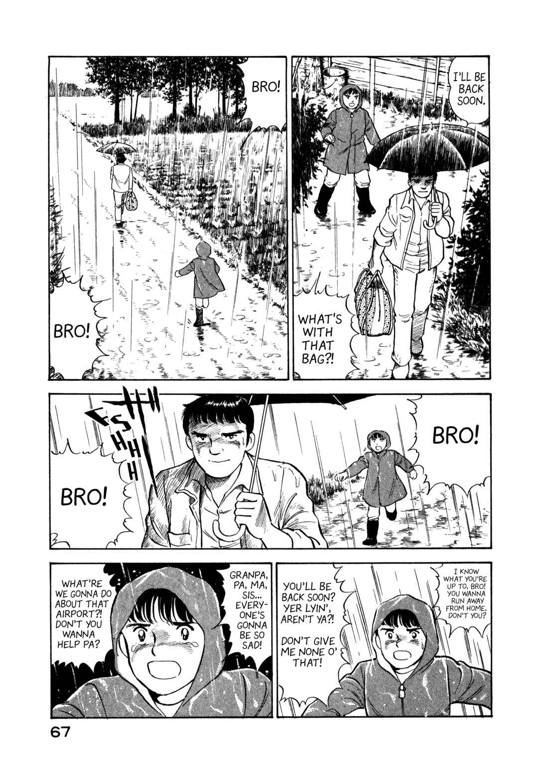 Boku no Mura no Hanashi Chapter 3 - Page 9