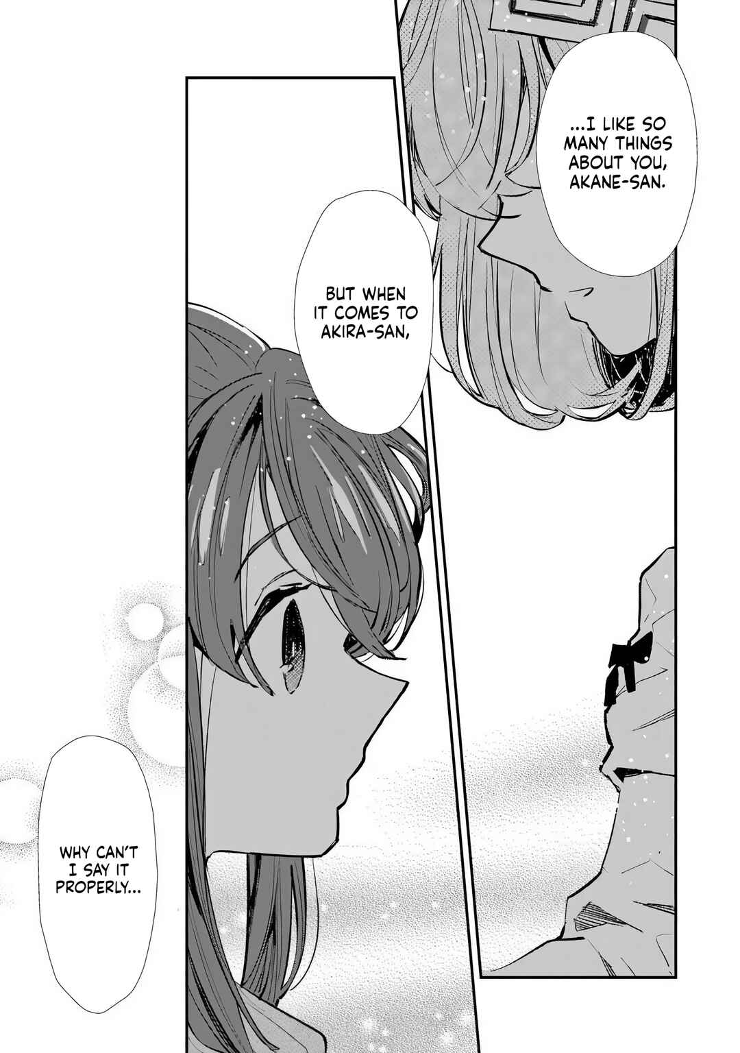 Make a Girl Chapter 7 - Page 11
