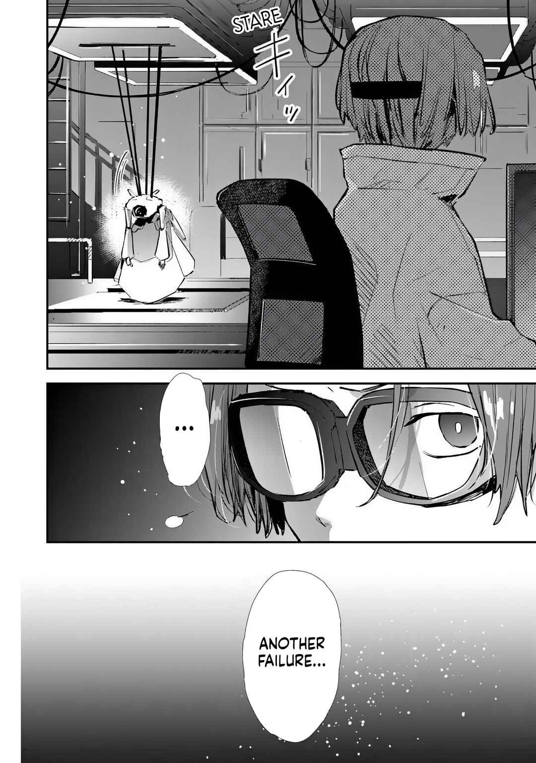 Make a Girl Chapter 7 - Page 22