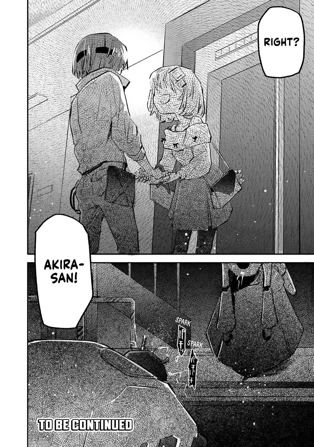 Make a Girl Chapter 7 - Page 26