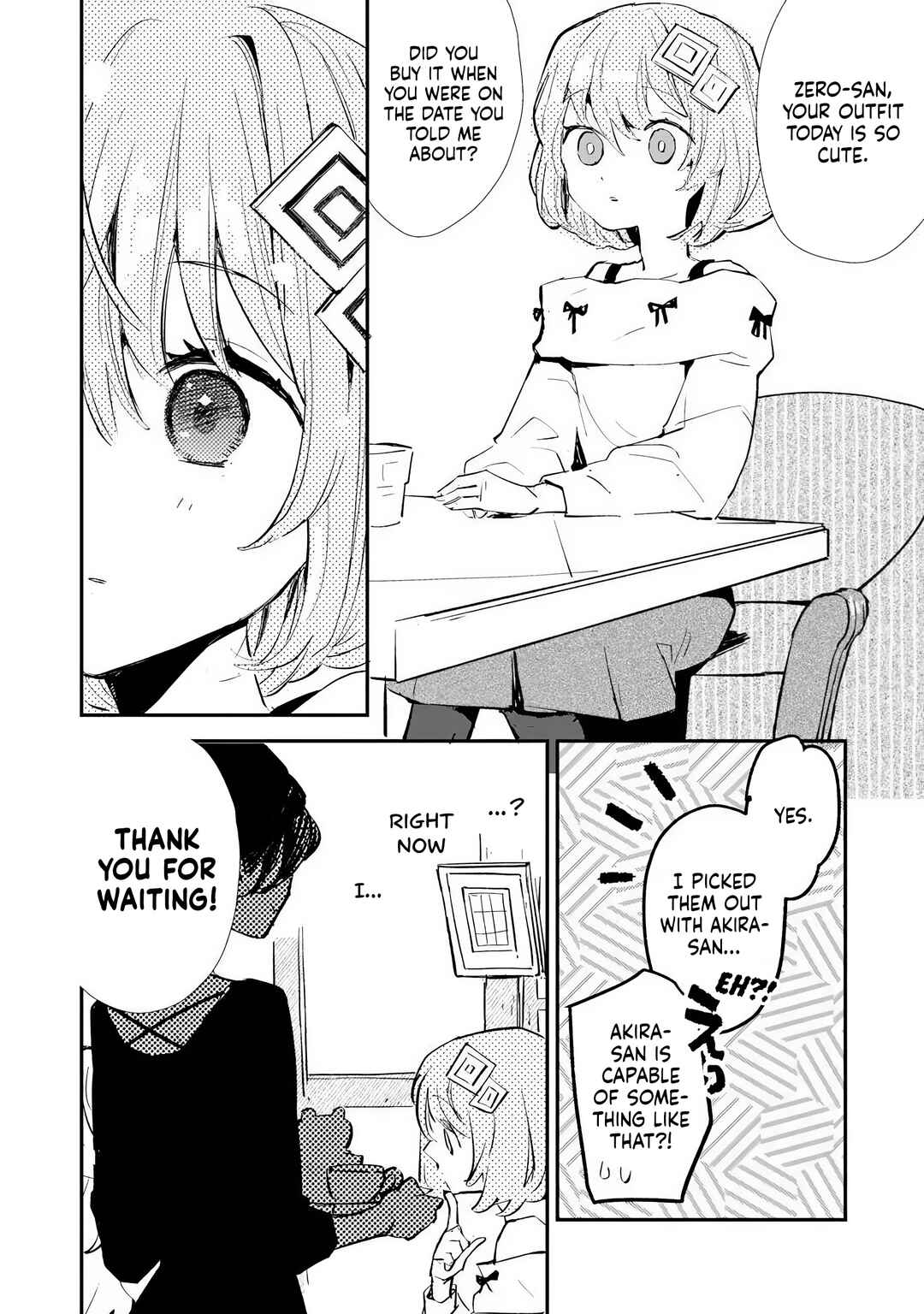 Make a Girl Chapter 7 - Page 6