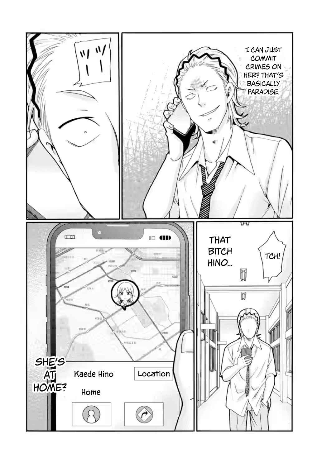 Sensei, Bokutachi wa Koroshiteimasen. Chapter 18 - Page 12