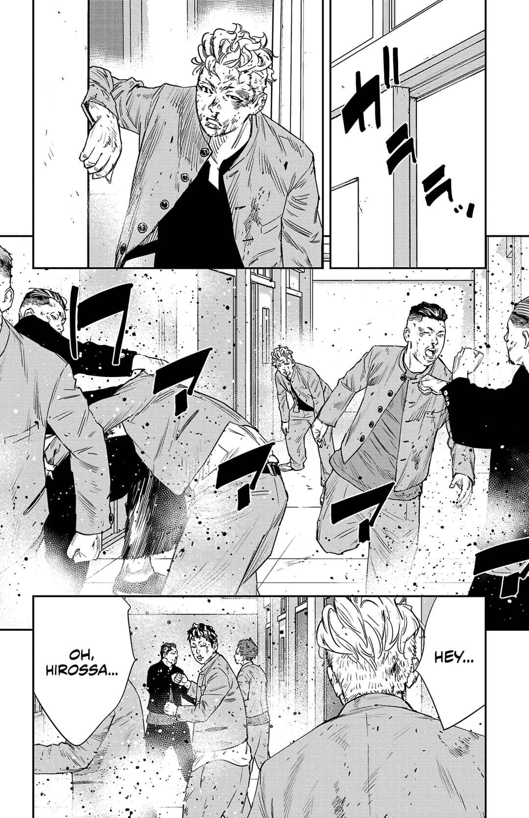Nine Peaks Chapter 48 - Page 17