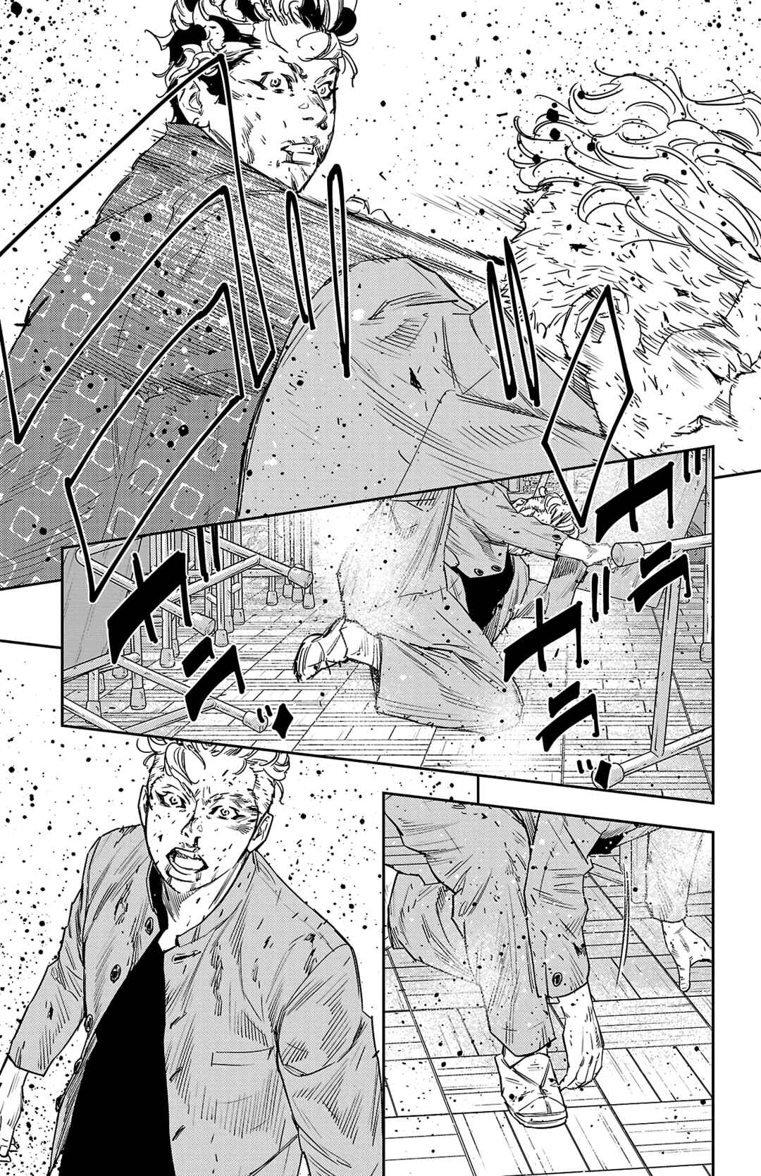 Nine Peaks Chapter 48 - Page 8