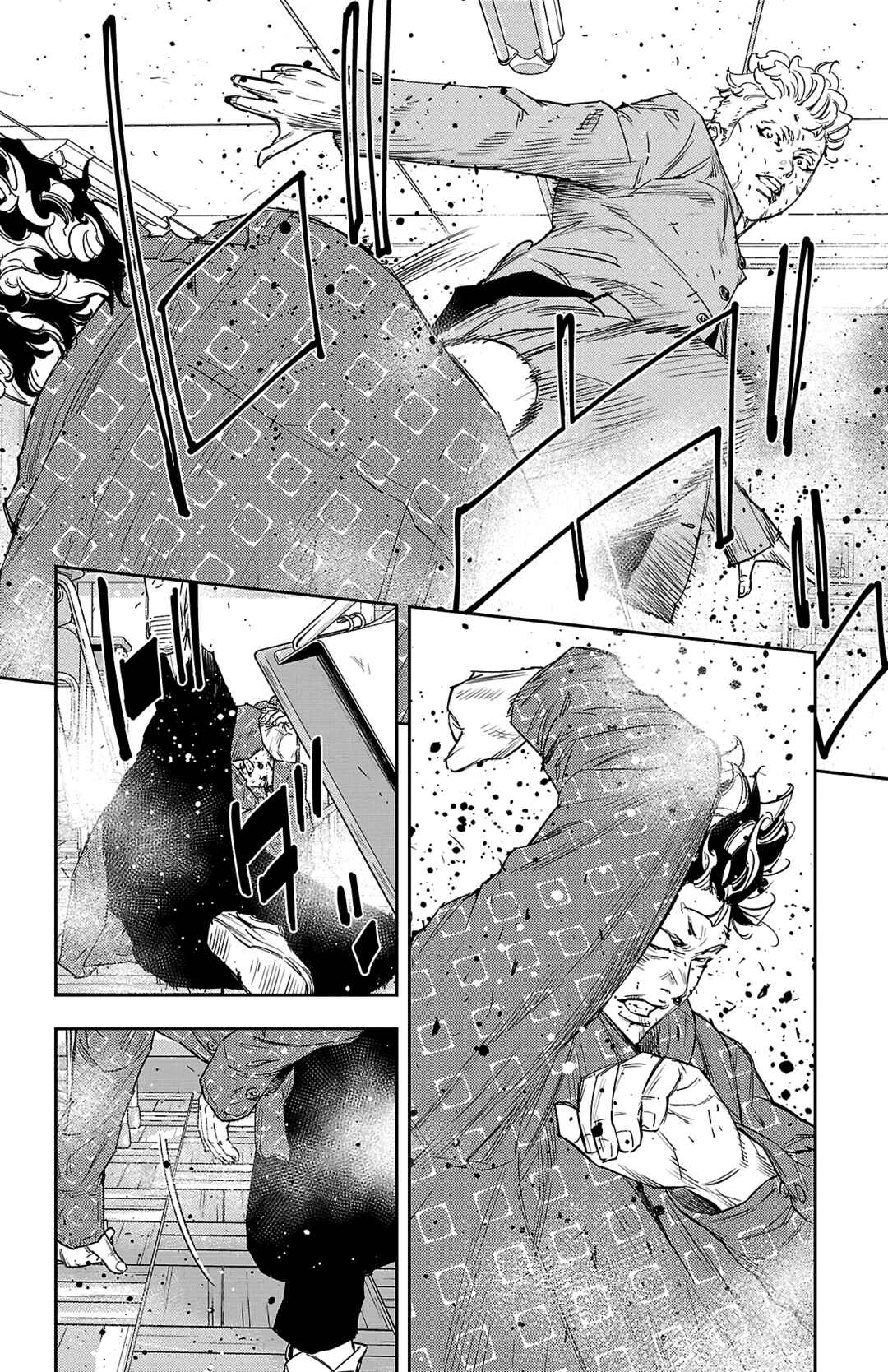 Nine Peaks Chapter 48 - Page 9