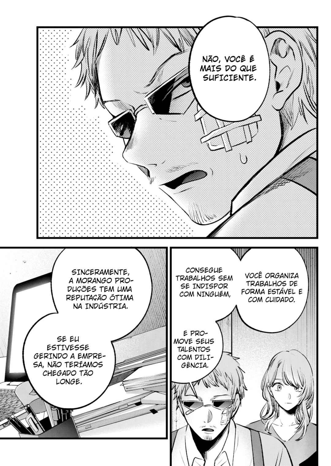 【Oshi no Ko】 Chapter 126 - Page 16