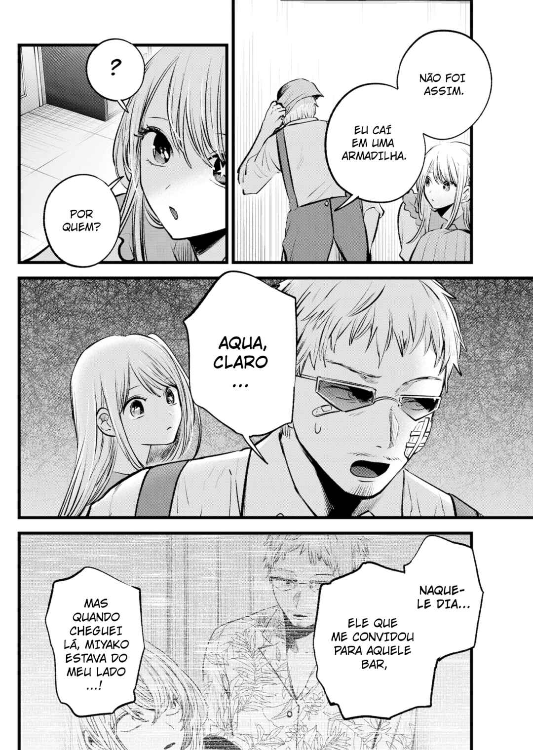 【Oshi no Ko】 Chapter 126 - Page 7