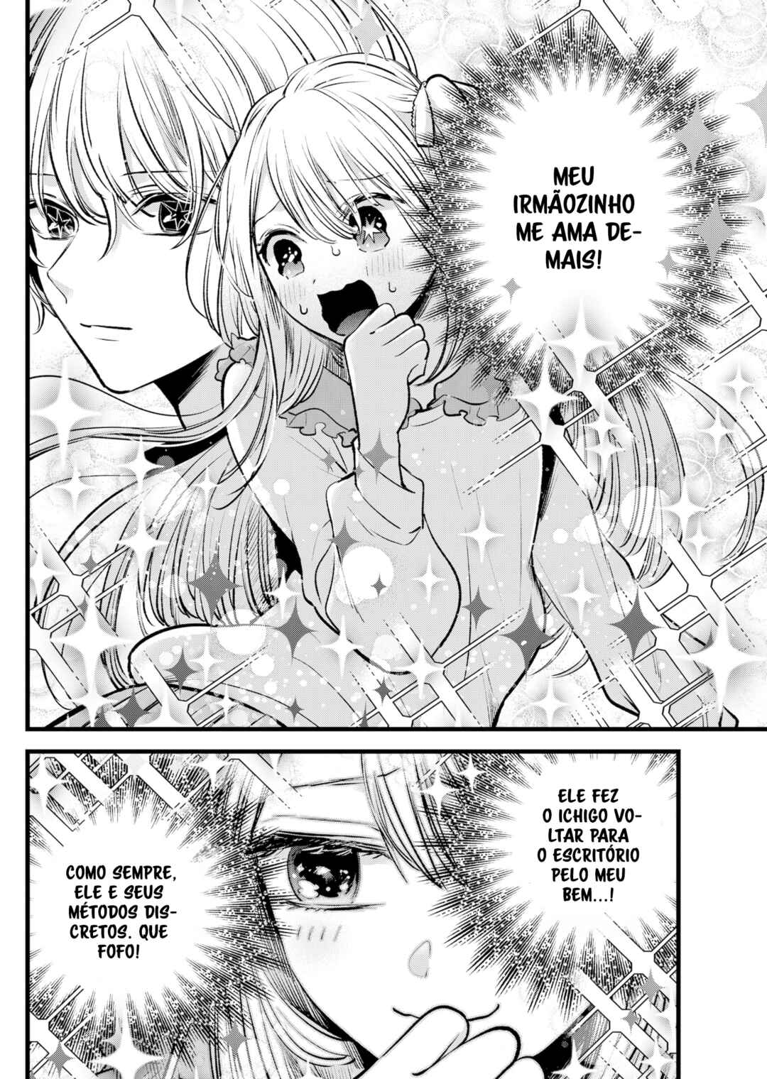 【Oshi no Ko】 Chapter 126 - Page 9