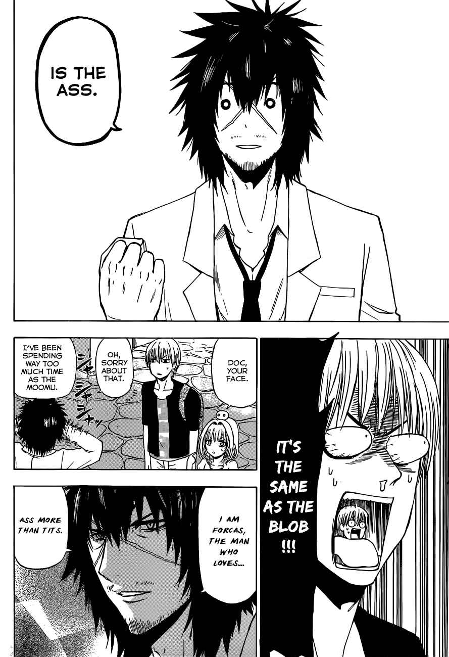 Beelzebub Chapter 244 - Page 13