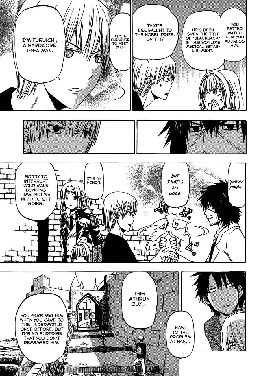 Beelzebub Chapter 244 - Page 14