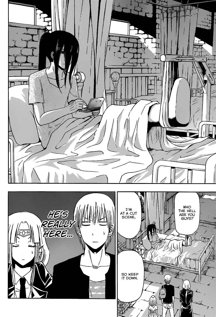 Beelzebub Chapter 244 - Page 17