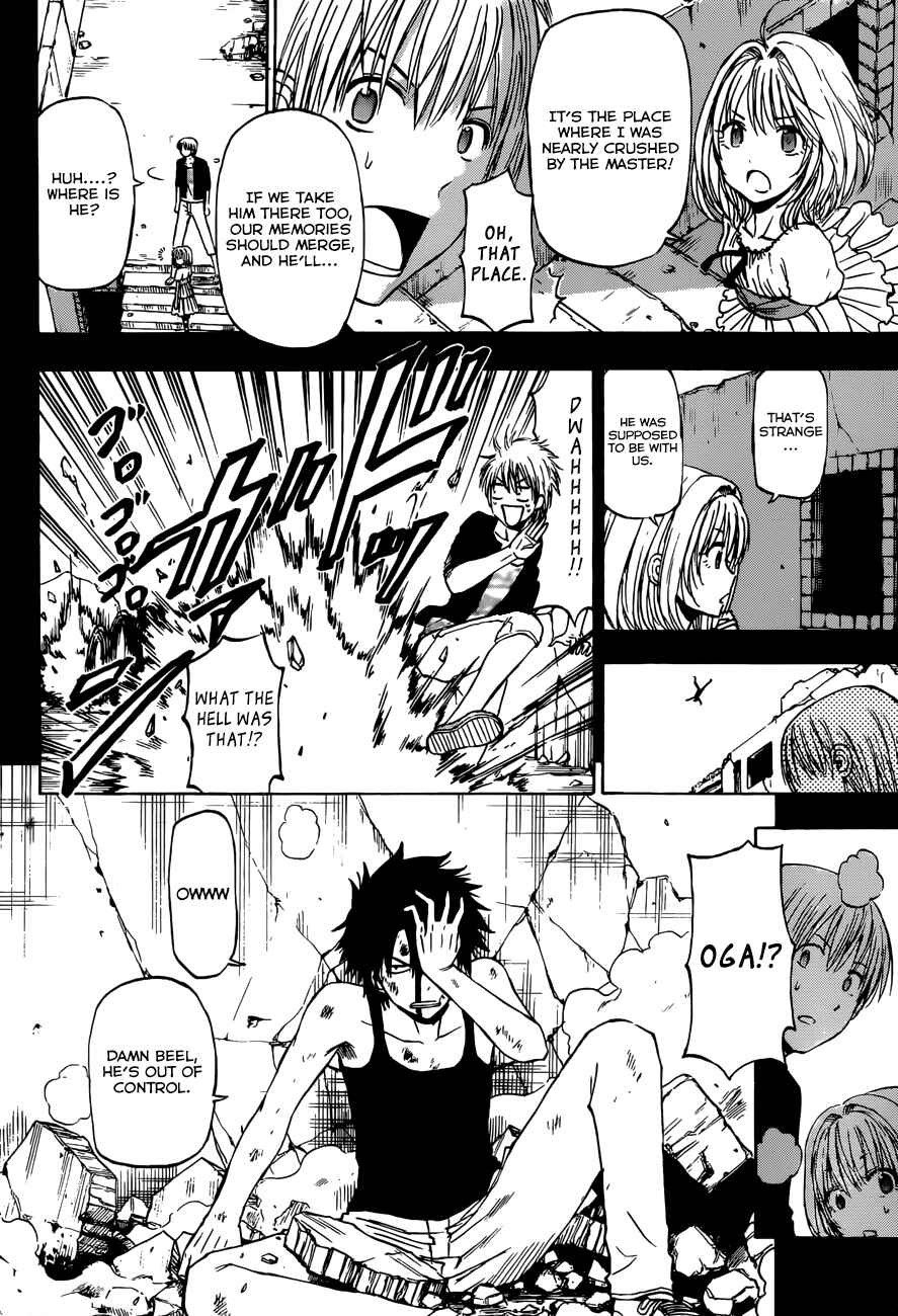 Beelzebub Chapter 244 - Page 23