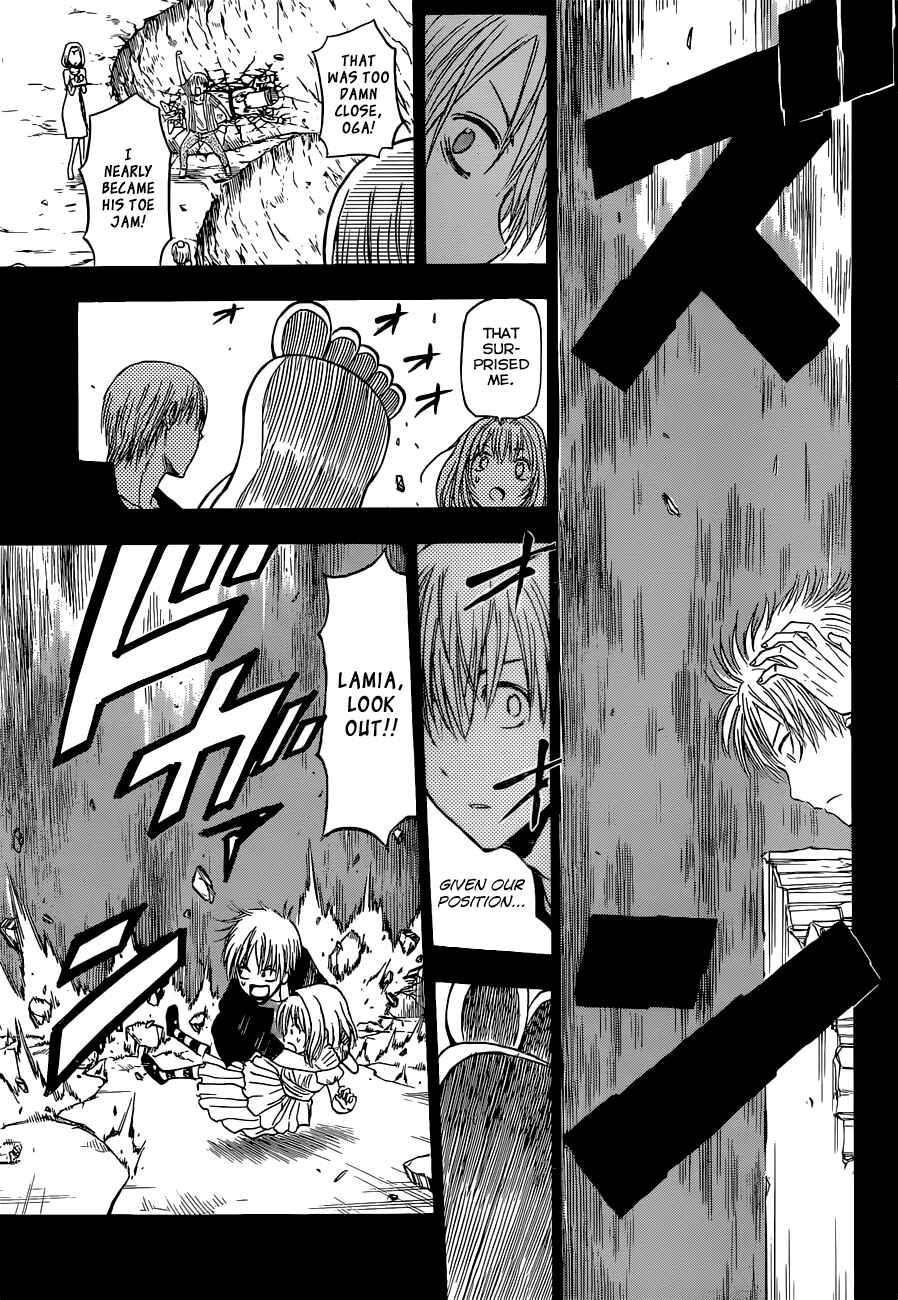 Beelzebub Chapter 244 - Page 26