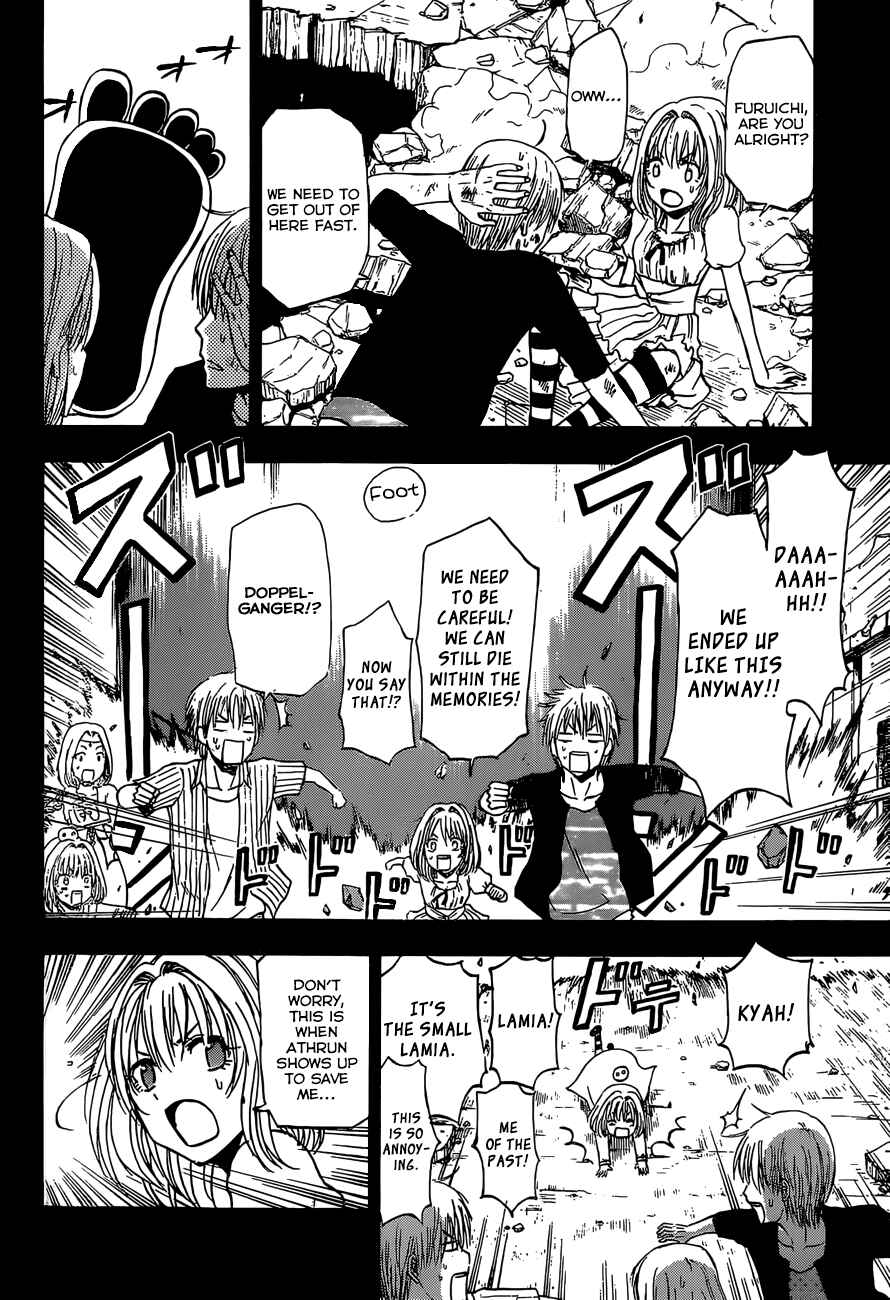 Beelzebub Chapter 244 - Page 27
