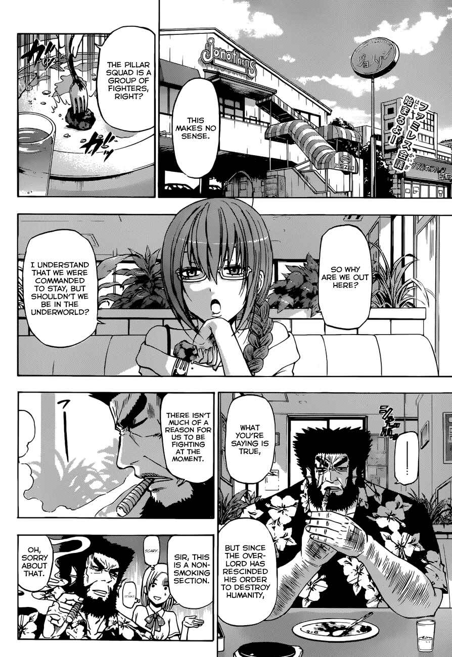 Beelzebub Chapter 244 - Page 3