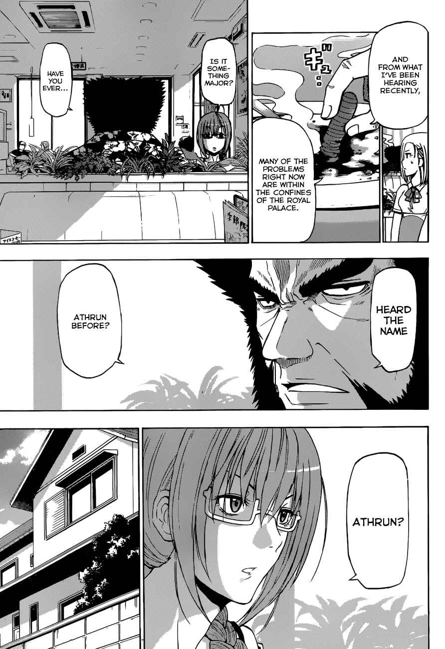 Beelzebub Chapter 244 - Page 4