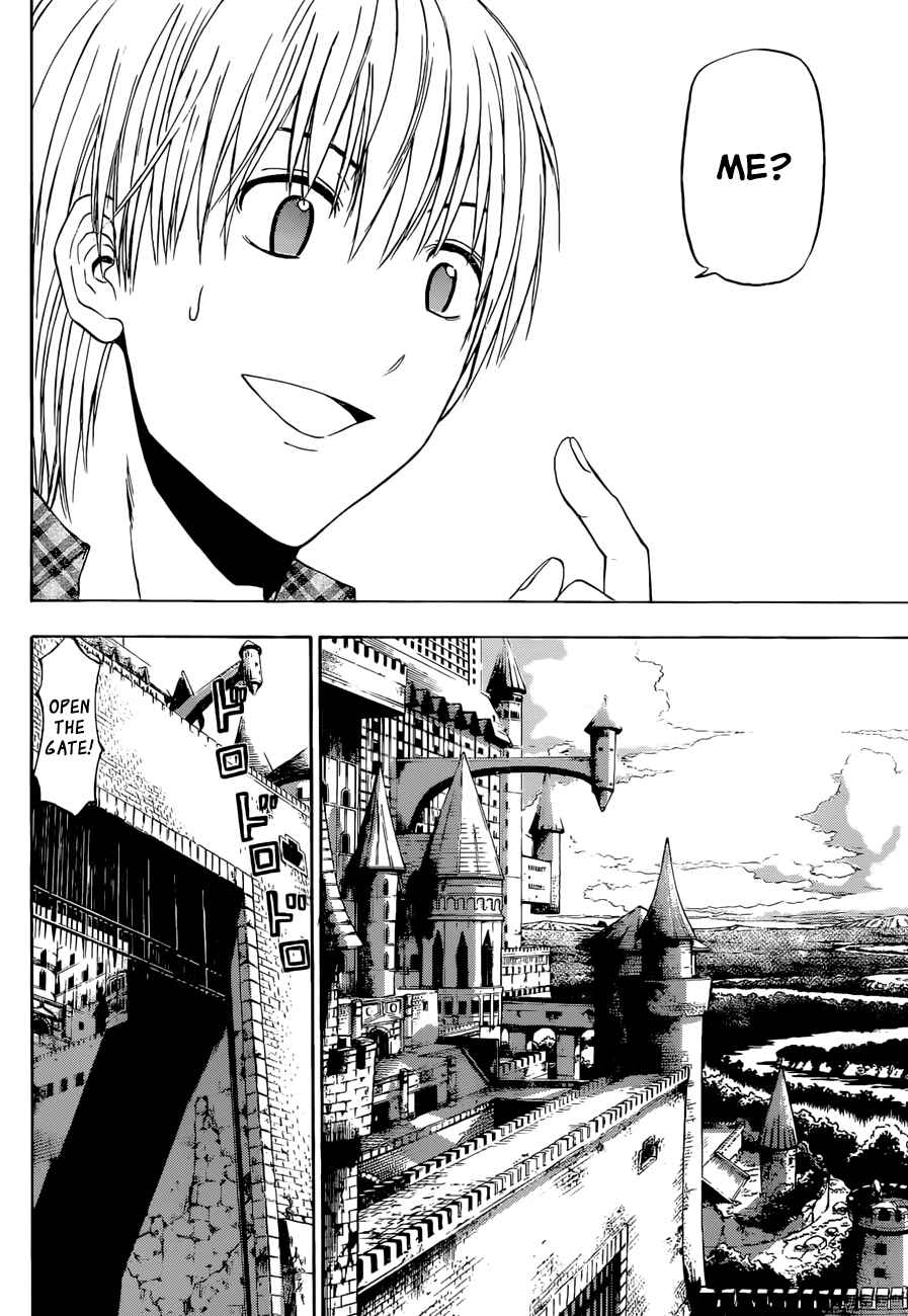 Beelzebub Chapter 244 - Page 7