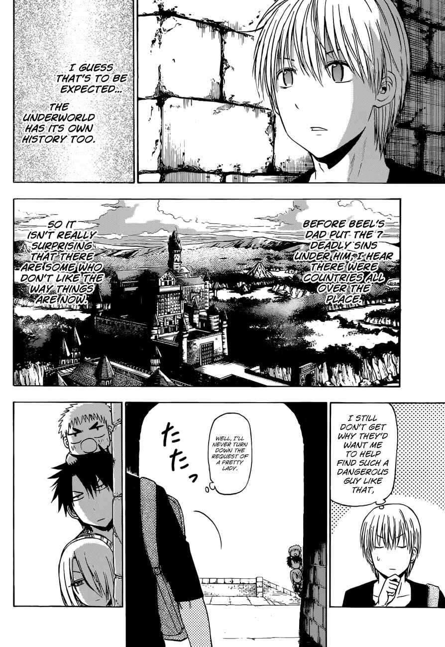 Beelzebub Chapter 244 - Page 9