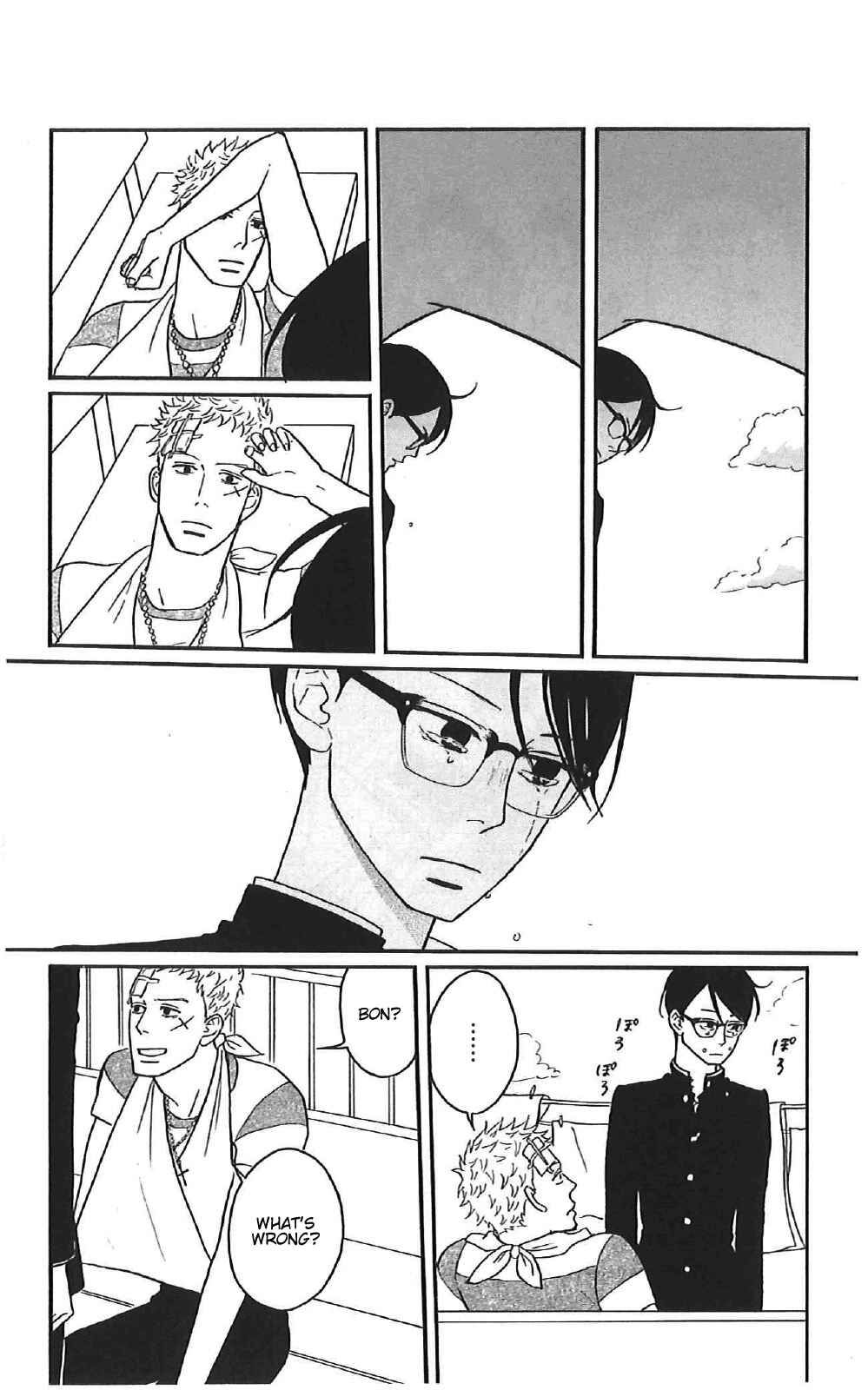 Kids on the Slope Chapter 38 - Page 25