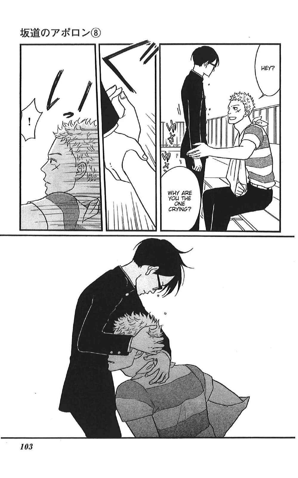 Kids on the Slope Chapter 38 - Page 26