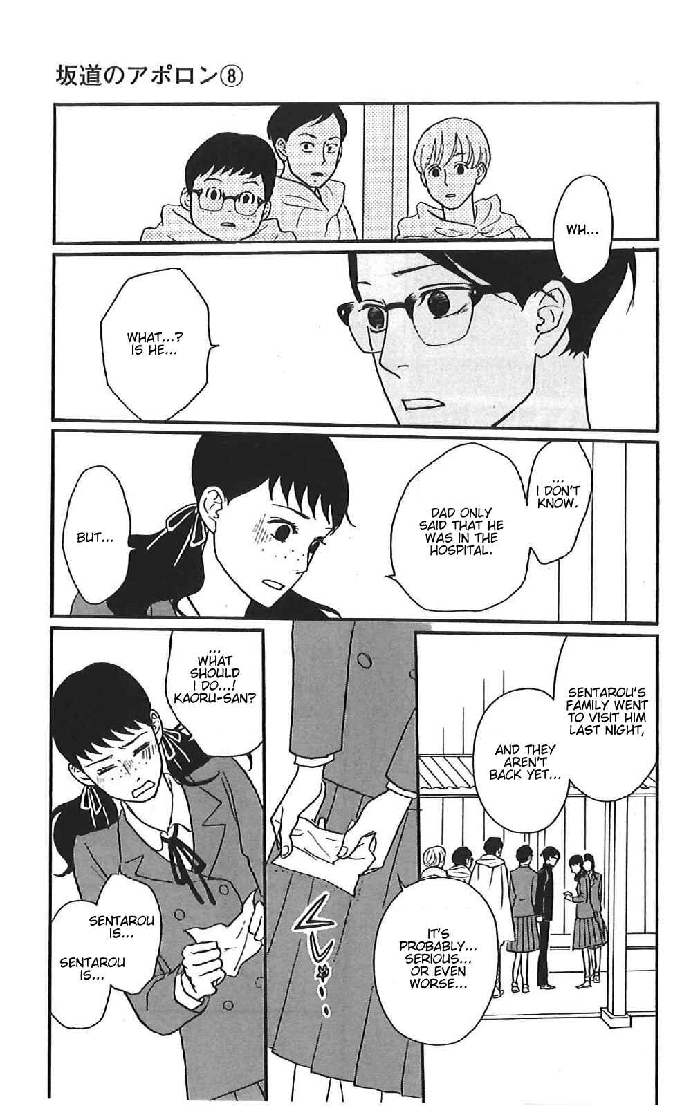 Kids on the Slope Chapter 38 - Page 7